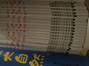 伴我長(zhǎng)大經(jīng)典童話（修訂版，包含《拔蘿卜》《蘿卜回來了》《小馬過河》等20本經(jīng)典繪本） 曬單實(shí)拍圖