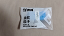 TAAN羽毛球手膠羽毛球拍手柄保護套磨砂質(zhì)感吸汗透氣BB膠TWQ19 藍色 1條裝 曬單實(shí)拍圖