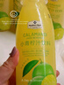 M MEMBER'S MARK小青檸汁300ml水果汁飲品檸檬新鮮復合原榨果汁鮮榨飲料 山姆代購 山姆小青檸汁300ml【4瓶裝】 曬單實(shí)拍圖