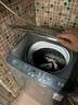 海爾（Haier）直驅變頻10/12公斤波輪洗衣機全自動(dòng)七維減震HP電離除菌螨桶自潔抗菌線(xiàn)屑過(guò)濾器預約 六年整機保修升級+超凈洗1.25洗凈比 波輪 10kg 曬單實(shí)拍圖