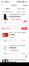 趣讀十二生肖（全3冊）漫畫版寫給孩子的中華傳統(tǒng)十二生肖故事科普繪本故事書籍 曬單實(shí)拍圖