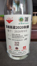 蓮塘高粱2020年秋釀特香型名酒60度500ml純糧固態(tài)法年份老酒老字號 60度 500mL 1瓶 2020年秋釀 曬單實(shí)拍圖