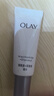 玉蘭油（OLAY）抗糖精華小白瓶美白護膚品煙酰胺補水保濕化妝品旅行小樣節日禮物 【正裝】抗糖精華露30ml 曬單實(shí)拍圖
