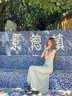 DXOT2025夏季性感吊帶裙女裝夏季綠色連衣裙氣質(zhì)顯身材長(cháng)裙度假風(fēng)裙子 豆綠色（實(shí)物顏色偏深） M 建議 90-105斤 曬單實(shí)拍圖