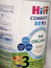 喜寶（HiPP）【京東試用】有機(jī)港版HMP母乳益生菌嬰幼兒奶粉3段350g效期26.5 曬單實(shí)拍圖