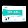 八年級(jí)科目自選】天津?qū)０?024新版一飛沖天小復(fù)習(xí)八年級(jí)下冊(cè)上冊(cè)語(yǔ)文數(shù)學(xué)英語(yǔ)物理政治歷史人教版 初二八年級(jí)下冊(cè)天津?qū)Ｓ媒滩耐絾卧獪y(cè)試卷期中期末卷 下冊(cè) 歷史【人教版】 八年級(jí) 曬單實(shí)拍圖
