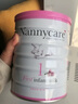 納尼凱爾（NannyCare）英國羊奶粉進(jìn)口嬰幼兒童配方奶粉900g 1段 （0-6個(gè)月） 1罐 -效期26.8 曬單實(shí)拍圖