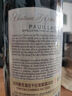 達(dá)瑪雅克酒莊（Chateau D‘Armailhac）單人舞干紅葡萄酒2020年750ml 法國(guó)名莊1855五級(jí)莊名莊送禮 冰袋 曬單實(shí)拍圖