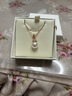 施華洛世奇（SWAROVSKI）【品牌直供】珍珠元素項(xiàng)鏈女 女士項(xiàng)鏈七夕送女友禮物 5669523 曬單實(shí)拍圖