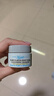 屈臣氏科顏氏亞馬遜白泥清潔面膜14ml 14ml 曬單實(shí)拍圖