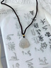 老鳳祥彌勒佛項鏈女士足金轉運珠玉髓吊墜七夕情人節(jié)禮物送女友老婆媽媽 次日達-彌勒佛玉髓編繩項鏈 曬單實拍圖