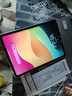 蘋(píng)果iPad pro 2022款11/12.9英寸 M2芯片 ipad平板資源機 iPad Pro M2芯片 11英寸 深空灰 128G wifi版 曬單實(shí)拍圖
