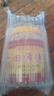 陳茂田陽(yáng)江陳茂田田師傅炒米餅大夾肉炒米餅900g罐裝粉酥陽(yáng)江特產(chǎn) 咸香900g 900g 曬單實(shí)拍圖