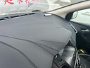 適用于福特?？怂箤?zhuān)用儀表臺避光墊汽車(chē)改裝飾遮陽(yáng)光防滑中控盤(pán)防曬墊工作臺布駕駛臺墊前臺墊遮陽(yáng)光環(huán)保 12-18款?？怂埂厩按皦|】皮革黑線(xiàn) 曬單實(shí)拍圖