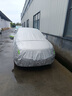 天卡2024新款別克昂科威Plus專用加厚越野SUV652T汽車衣車罩防曬防雨 雙層加厚抗拉牛津款 曬單實(shí)拍圖
