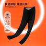 宜而爽秋冬季【白鵝絨填充】女士防風(fēng)羽絨長(cháng)褲四層加厚加絨保暖內衣棉褲 曬單實(shí)拍圖