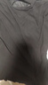 金三塔100%桑蠶絲打底衫舒適貼服小圓領(lǐng)高彈T恤【真絲羅紋面膜T】 黑色7100 XL 曬單實拍圖