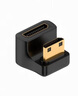 CYMiniHDMI便攜顯示器micro HDMI轉(zhuǎn)HDMI180度轉(zhuǎn)彎4K轉(zhuǎn)接頭音視頻頭上下彎HDMI HDMI公對HDMI母轉(zhuǎn)接頭 MINI HDMI公對母下彎（8k） 單個轉(zhuǎn)接頭 曬單實(shí)拍圖