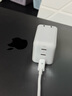 圖拉斯【三口超級(jí)充】小冰塊100W華為蘋(píng)果16充電器iPhone15ProMax快充頭氮化鎵插頭筆記本 【冰透黑·單頭】三口快充·低溫安全 曬單實(shí)拍圖