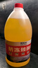 奧吉龍汽車(chē)玻璃水強力去污四季通用除油膜清潔大桶雨刮液2L裝 1桶 -15度 曬單實(shí)拍圖