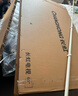 長(zhǎng)虹【國(guó)家補(bǔ)貼20%】65D7H Mini 65英寸deepseekAI壁畫電視Mini LED512分區(qū)288Hz高刷智慧屏 一級(jí)能效 65英寸 曬單實(shí)拍圖