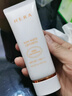 赫拉（Hera）韓國赫拉妍陽光伴靚防曬霜SPF50+ PA++++男女戶外防水防汗隔離乳 防曬霜70ml 曬單實拍圖