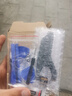 小米適用華為Mate20pro尾插主板排線LYA-AL00充電送話器卡座小板原裝 【原裝】Mate20Pro尾插排線 【送工具+膠水】 曬單實拍圖
