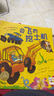 會(huì)飛的挖土機(jī) 點(diǎn)讀版 好厲害工地上的車卡車大力士鯊魚斗火車海豚繪本花園 好厲害，小車迷全4冊(cè) 點(diǎn)讀版 曬單實(shí)拍圖