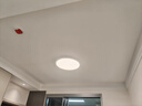 三雄極光全光譜吸頂燈護眼led客廳臥室餐廳房間大燈 智能家居燈具全屋套餐 【全屋護眼智能】四室兩廳 皓羽 曬單實拍圖