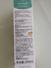 妙思樂(lè )（MUSTELA）思恬雅潤膚膏潤膚霜200ml嬰兒滋潤膚乳身體乳面霜向日葵精華保濕 益佳霜20ml*2支 曬單實(shí)拍圖