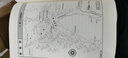 甲骨文叢書(shū)·伯羅奔尼撒戰爭 曬單實(shí)拍圖