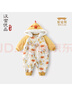 漢宮優(yōu)品寶寶秋冬季加厚保暖幼兒衣服夾棉外出服連體衣國風嬰兒棉襖 乳白色 聞雞起舞 80 cm 曬單實拍圖