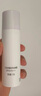 三生花百雀羚美白防曬乳霜男女士50g多重防護 SPF50+輕薄不油膩 買1贈1 曬單實拍圖