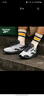 Reebok銳步官方男女款CLASSIC LEATHER黑武士美拉德休閑復(fù)古跑鞋 100032803 43 (28cm),US:10 曬單實(shí)拍圖