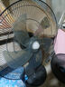 奧圣頓電風(fēng)扇扇葉通用12/14/16寸臺扇落地扇壁扇輕音葉片配件5葉子400mm 14寸5葉【適用規格350MM】 曬單實(shí)拍圖