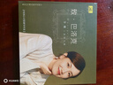 致巴洛克 李姍演唱專(zhuān)輯 羽管鍵琴伴奏CD 曬單實(shí)拍圖