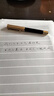 揚子鱷1893祥云金色銀色黑檀木色書法美工筆鋼筆練字成人學生用商務(wù)辦公用送禮禮物可換墨囊 金色 簡裝0.7彎尖美工筆（練字） 曬單實拍圖