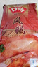 口緣風(fēng)鵝揚州特產(chǎn)風(fēng)干鵝肉開袋即食年貨送禮真空包裝風(fēng)鵝下酒菜 口緣風(fēng)鵝1000g 曬單實拍圖