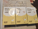 潤本叮叮嬰童蛋黃油特護精華棒18g不粘膩滋潤屏障嬰兒潤膚露皴裂棒防皴裂 【3支】蛋黃油精華棒2.0新升級 曬單實(shí)拍圖