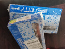 三菱（Uni）PX-21 小字油漆筆 0.8-1.2mm工業(yè)記號筆物流筆（可用于汽車(chē)補漆）淺綠色12支裝 曬單實(shí)拍圖