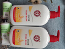 大寶SOD蜜臉部乳液面霜女男士護(hù)膚品滋潤(rùn)學(xué)生身體乳化妝品春夏 SOD蜜300ml*2瓶 曬單實(shí)拍圖
