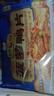 新雅大廚 速食方便菜半成品菜冷凍鎖鮮午餐中華老字號(hào)預(yù)制菜懶人菜硬菜 菠蘿鴨片 225g 曬單實(shí)拍圖