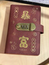 慢作暴富現金存錢(qián)本存單收納夾存單夾錢(qián)幣票據收藏冊現金收納冊密碼鎖攢錢(qián)袋錢(qián)包夾存錢(qián)包 【密碼鎖-雙層皮】暴富棕(可放2萬(wàn))一頁(yè)可放多張 曬單實(shí)拍圖