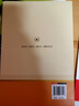 傅雷家書(shū) 八年級下冊初中生讀物初二課外閱讀書(shū)籍書(shū)目 圖書(shū) 曬單實(shí)拍圖