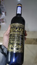 云穆莊園法國進(jìn)口24K貴族佳釀干紅葡萄酒AOP等級750ml*6瓶整箱裝 曬單實(shí)拍圖