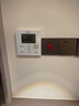 遮光貼硅膠遮擋貼遮蓋空調(diào)電器提示燈擋光開關(guān)貼電源指示燈防刺眼 黑色【6只】 曬單實拍圖
