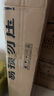 姚爸爸超薄鞋柜門(mén)外翻斗簡(jiǎn)易多層門(mén)口薄鞋架家用經(jīng)濟型小鞋柜窄鞋架收納 七層28 男女鞋通用塑料板 曬單實(shí)拍圖