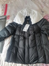 波司登反季冬季羽絨服女款短款翻領(lǐng)大毛領(lǐng)新國標(biāo)90絨商場同款外套 曬單實(shí)拍圖
