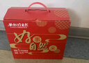 谷和精釀上海黃酒 五年陳老酒銅標半干480ml*6瓶糯米酒宴會(huì )送禮品整箱 曬單實(shí)拍圖