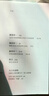 【微瑕品】  趨勢2030 重塑未來世界的八大趨勢 莫洛F紀廉著 ChatGPT AIGC 中信出版社圖書 曬單實拍圖